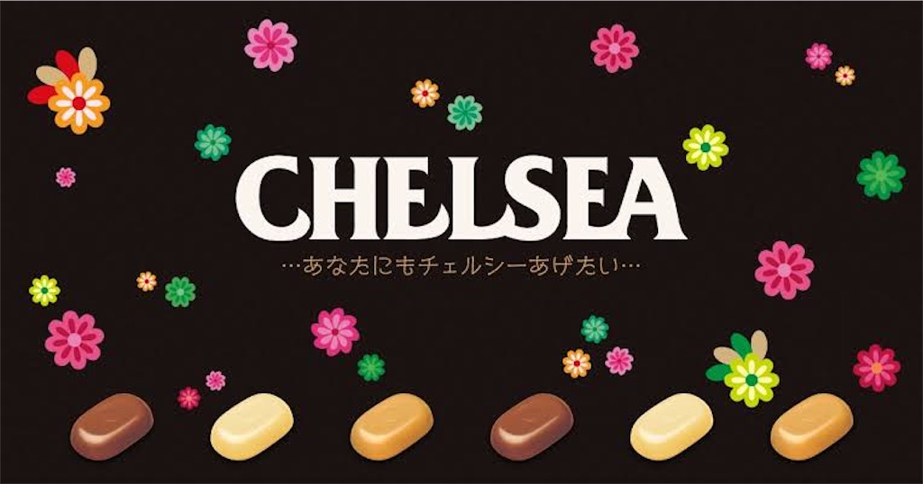 f:id:shirotanishi:20230702172917j:image