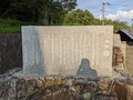 20250622032750