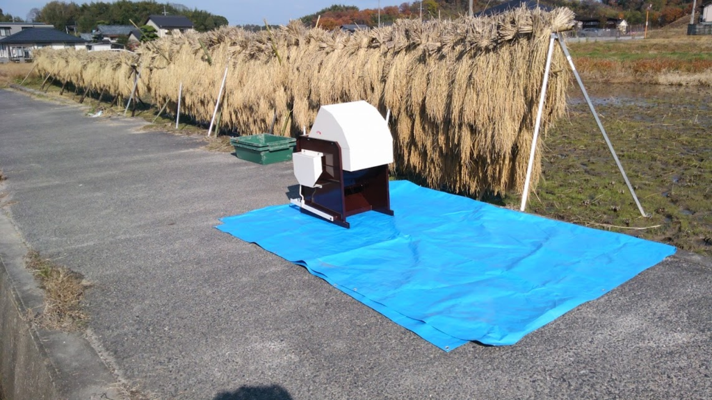 f:id:shirotofarm:20151213234205p:plain f:id:shirotofarm:20151213234205p:plain