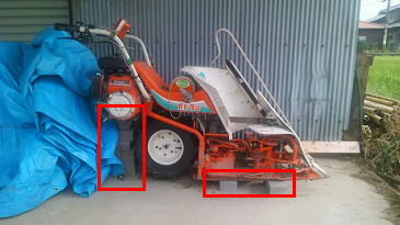 f:id:shirotofarm:20171021174907p:plain