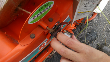 f:id:shirotofarm:20171022104526p:plain