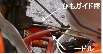 f:id:shirotofarm:20171022112413p:plain