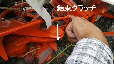 f:id:shirotofarm:20171022113030p:plain