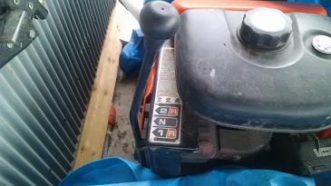 f:id:shirotofarm:20171023221720p:plain