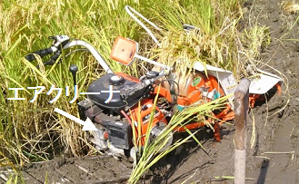 f:id:shirotofarm:20171108230459p:plain