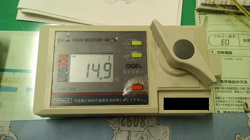 f:id:shirotofarm:20171112185814p:plain f:id:shirotofarm:20171112185814p:plain