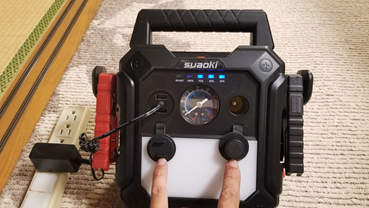 f:id:shirotofarm:20181118213306p:plain