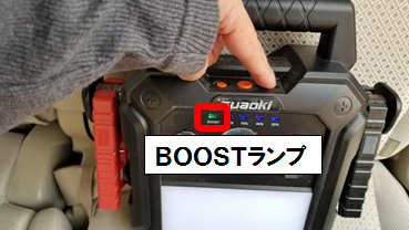 f:id:shirotofarm:20181118215445p:plain