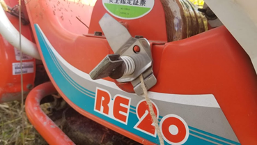 f:id:shirotofarm:20191101200941p:plain