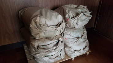 f:id:shirotofarm:20191201190445p:plain