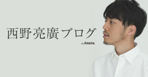 f:id:shirotofarm:20201219205717p:plain