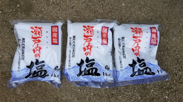 f:id:shirotofarm:20210513195949p:plain