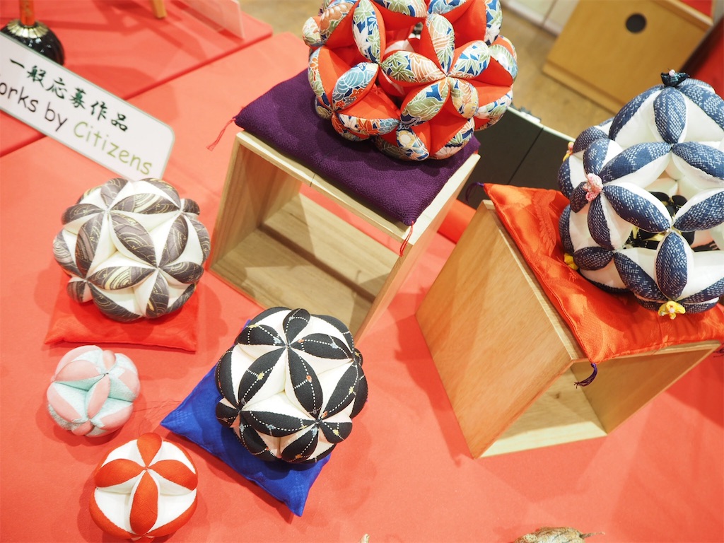 f:id:shirotomidori:20190301001948j:image
