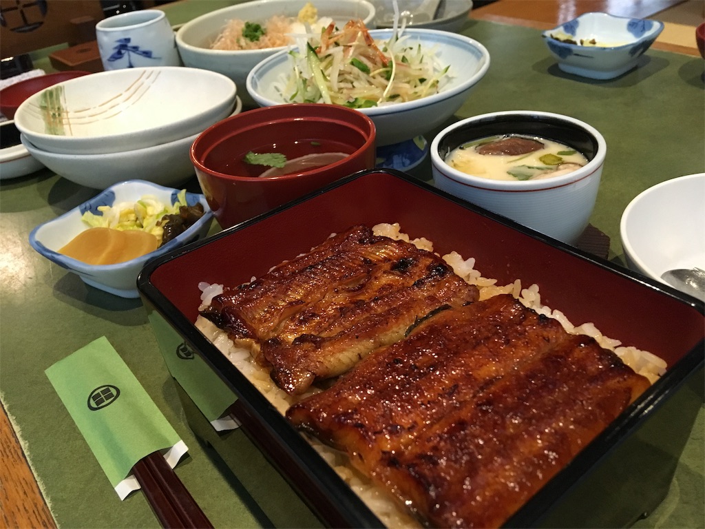 f:id:shirotomidori:20190605020820j:image