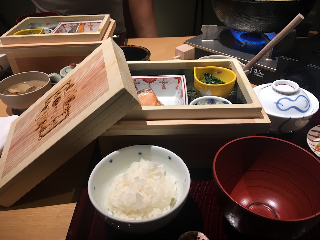 f:id:shirotomidori:20190605022039j:image