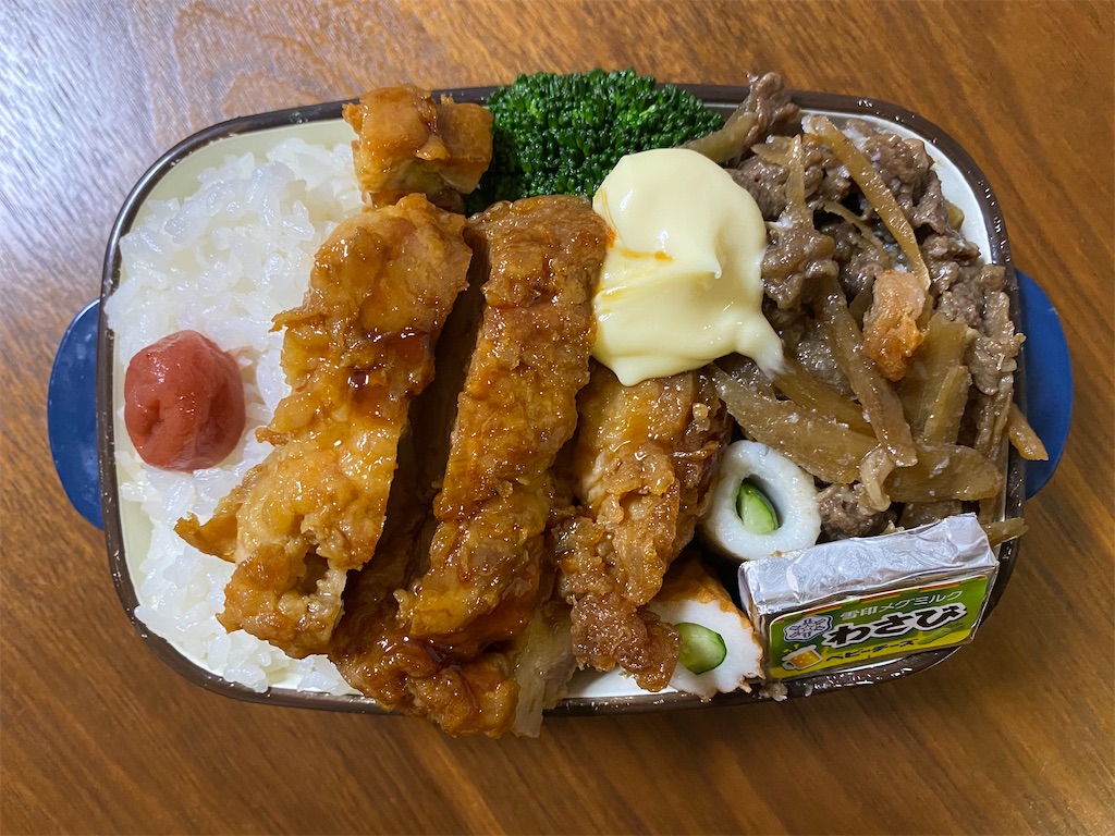 f:id:shirotomidori:20200116195725j:image