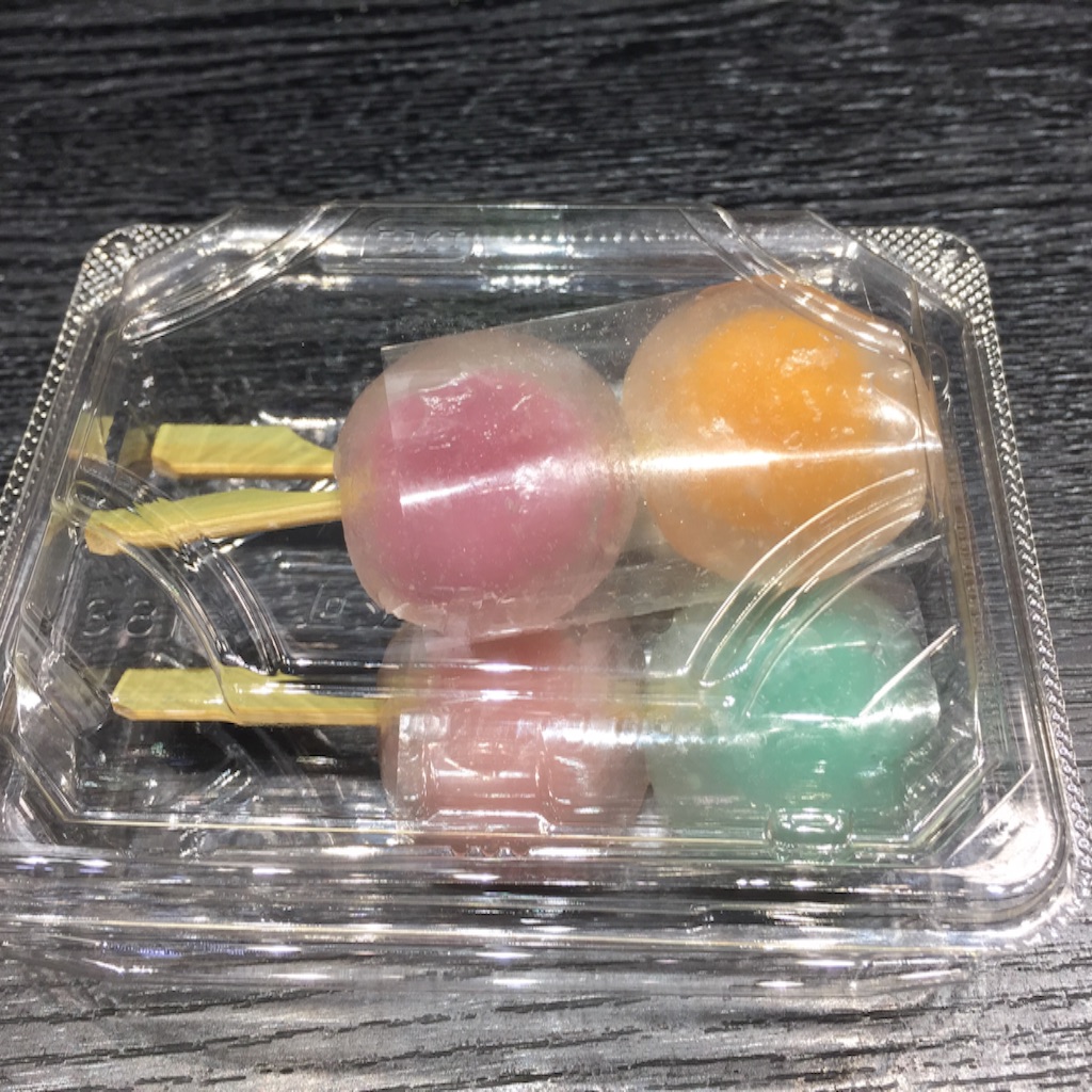 f:id:shirotonakama:20170812132956j:image f:id:shirotonakama:20170812132956j:image