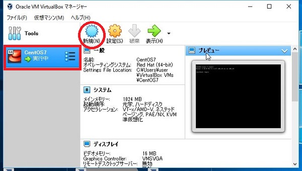 f:id:shirotonakama:20190310123052j:plain f:id:shirotonakama:20190310123052j:plain