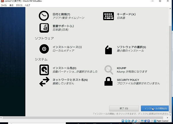 f:id:shirotonakama:20190310142552j:plain f:id:shirotonakama:20190310142552j:plain