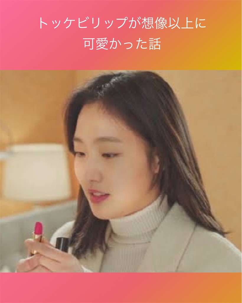 f:id:shirotsum:20190211135746j:image