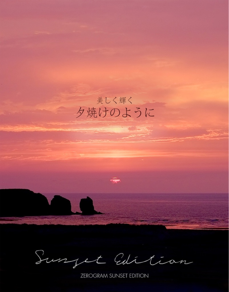 f:id:shirotsum:20190325131612j:image