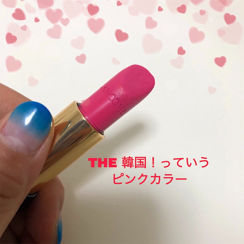 f:id:shirotsum:20190518003010j:image