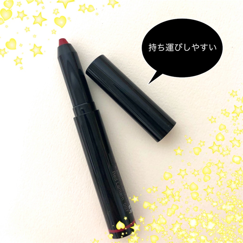 f:id:shirotsum:20190518004213j:image