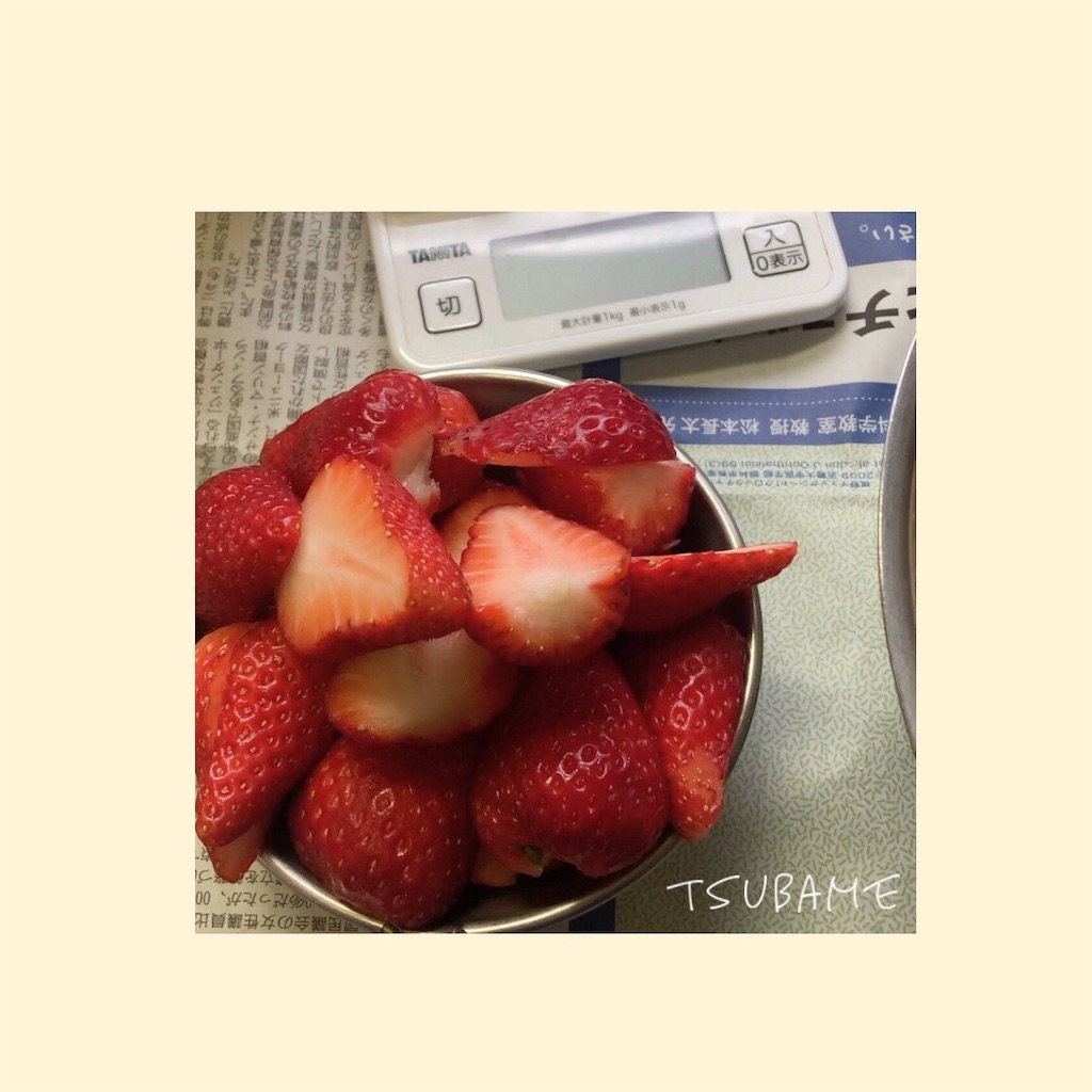f:id:shirotsum:20200407141835j:image