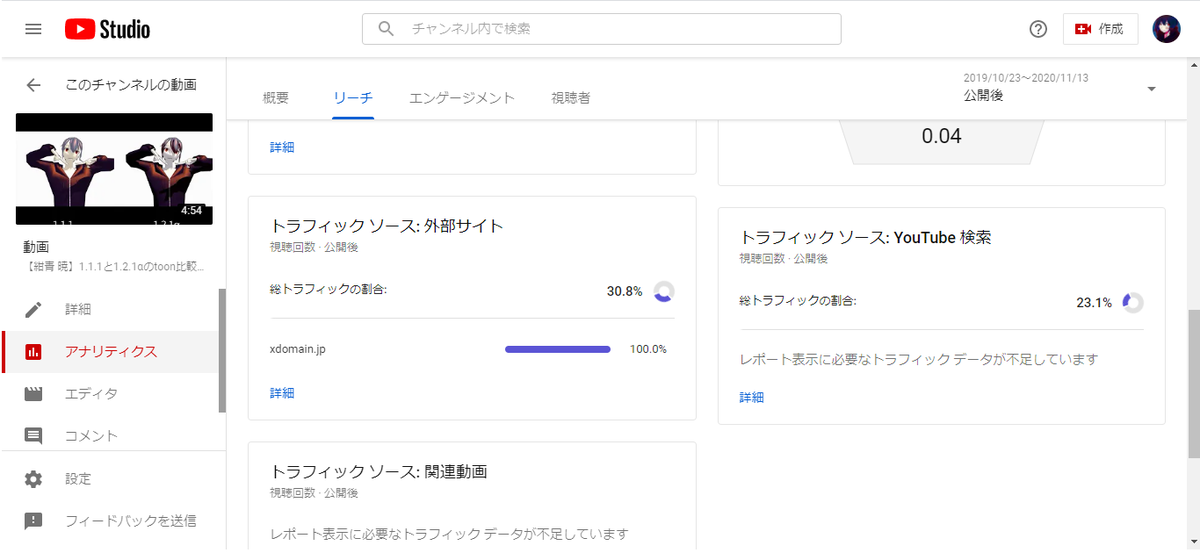 f:id:shirotuki97:20201114054333p:plain f:id:shirotuki97:20201114054333p:plain
