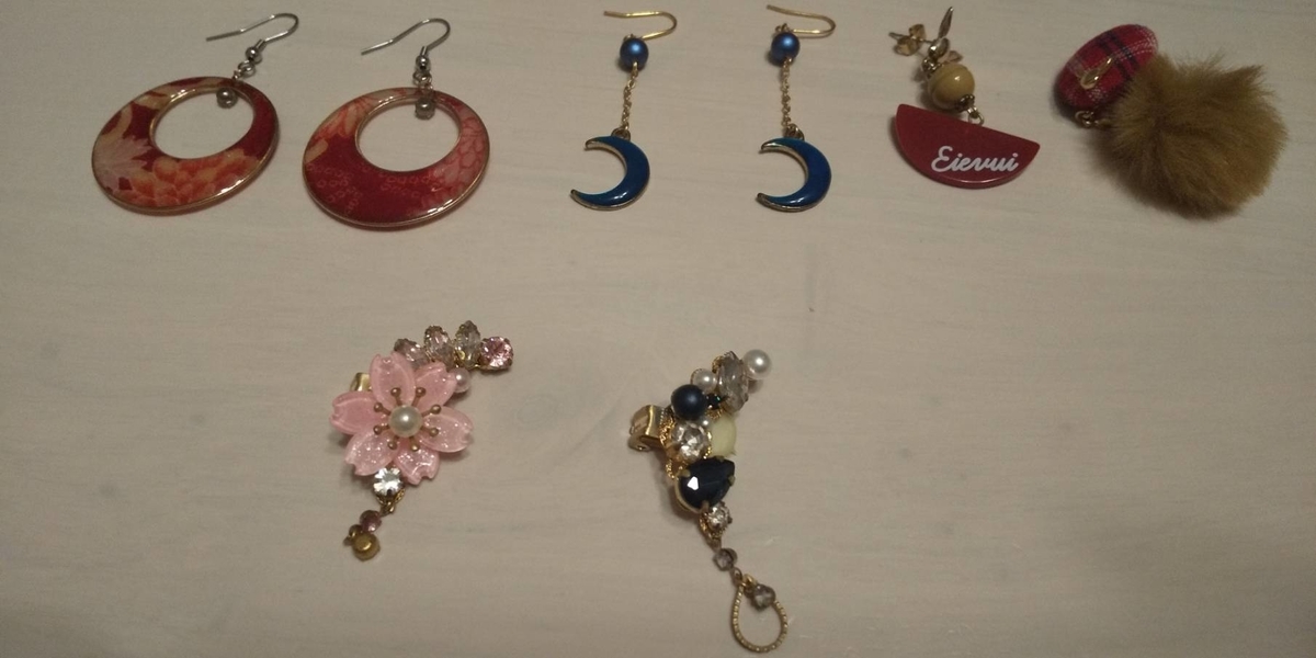 f:id:shirouta10ve:20210103180710j:plain