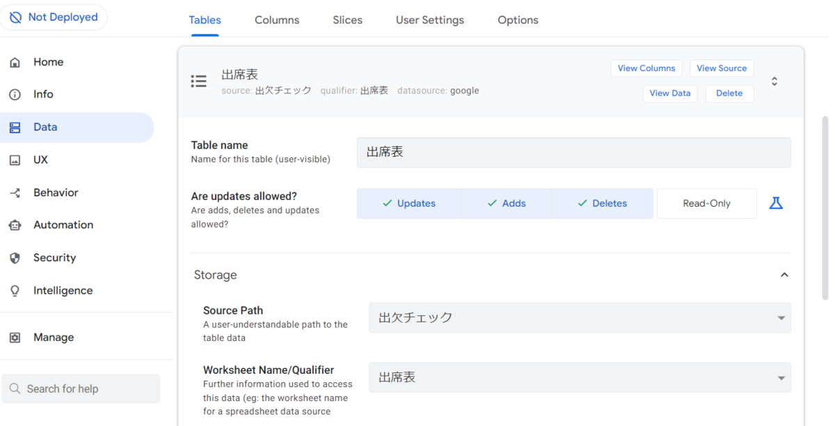 f:id:shiroutonocode:20220307214448p:plain