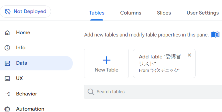 f:id:shiroutonocode:20220307214714p:plain