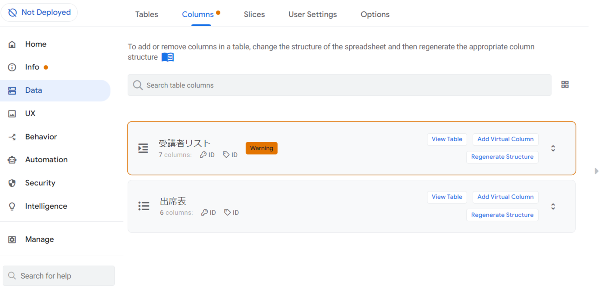 f:id:shiroutonocode:20220307215605p:plain