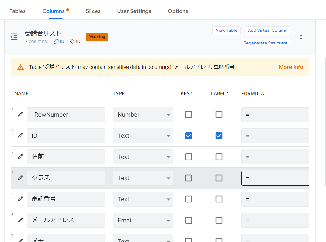 f:id:shiroutonocode:20220307215658p:plain