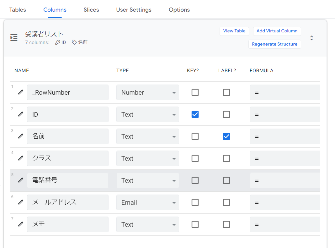 f:id:shiroutonocode:20220310185112p:plain