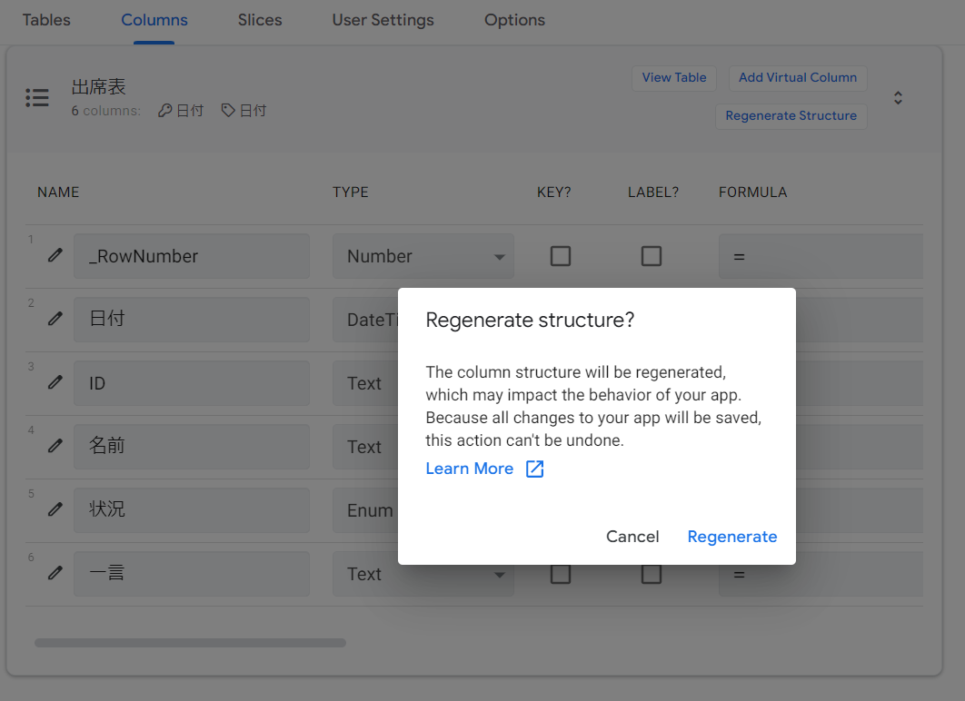 f:id:shiroutonocode:20220310190945p:plain