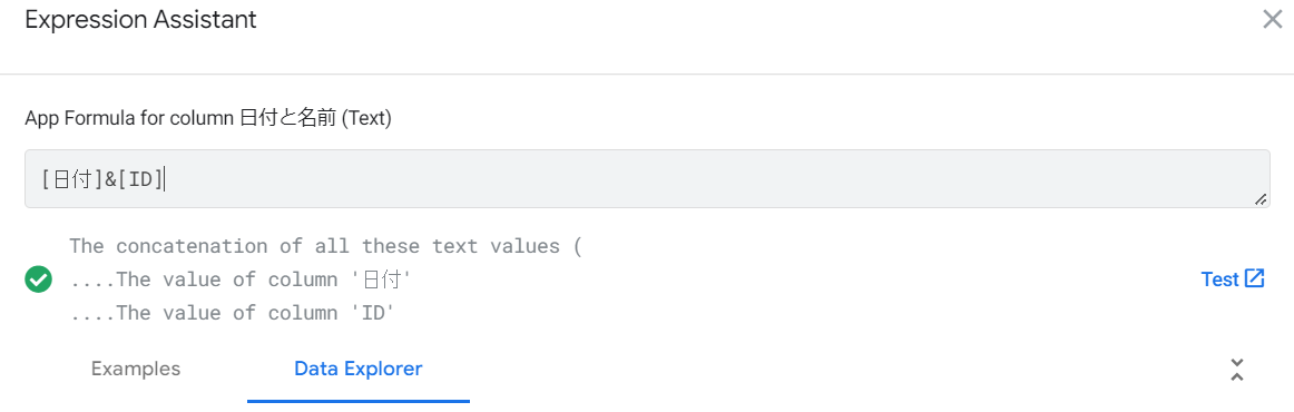 f:id:shiroutonocode:20220310222629p:plain