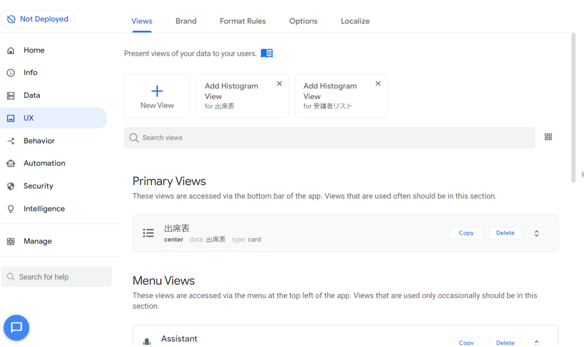 f:id:shiroutonocode:20220310225652p:plain