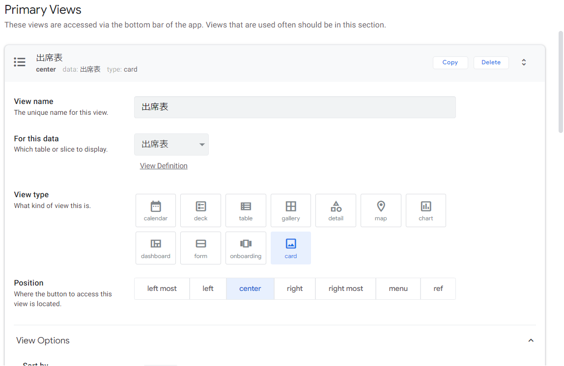 f:id:shiroutonocode:20220310225709p:plain