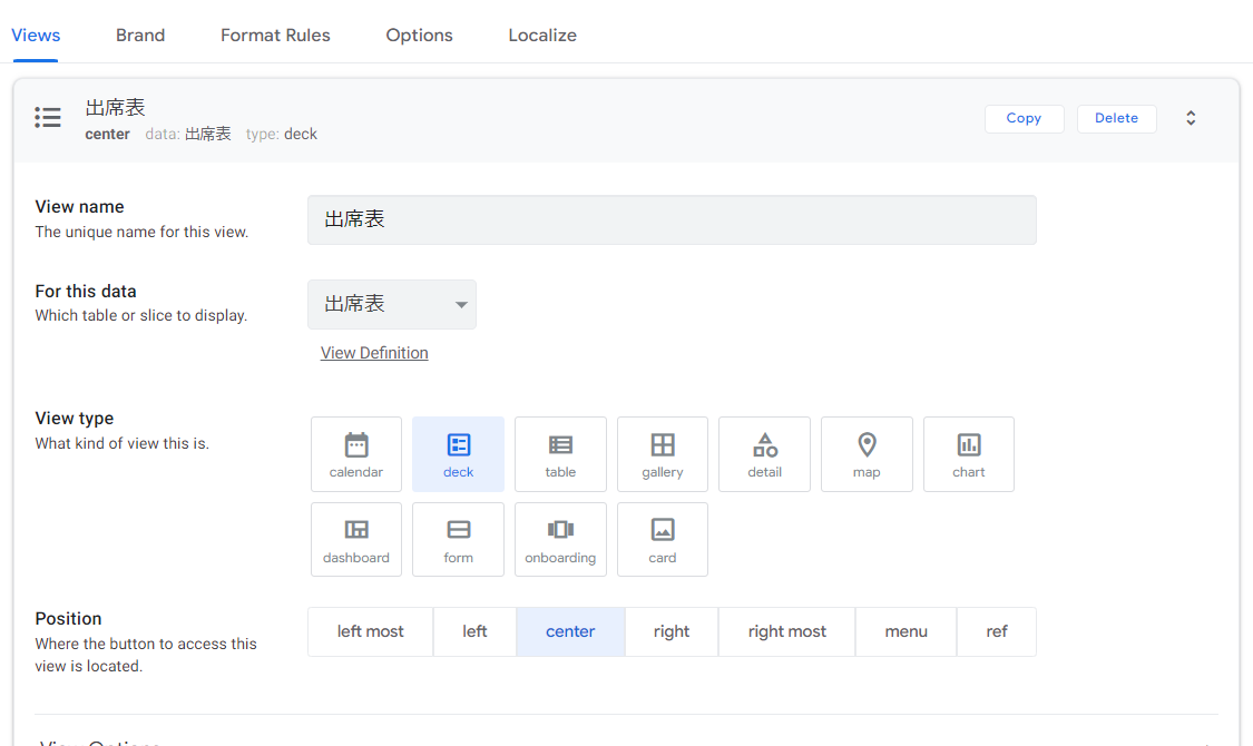 f:id:shiroutonocode:20220310225826p:plain