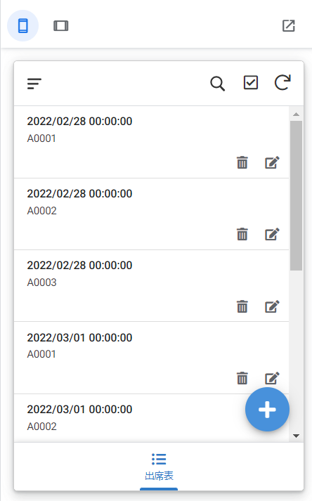 f:id:shiroutonocode:20220310225836p:plain