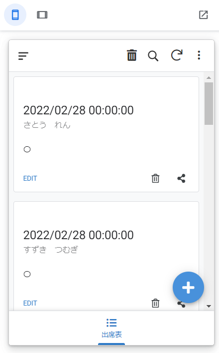 f:id:shiroutonocode:20220311232556p:plain