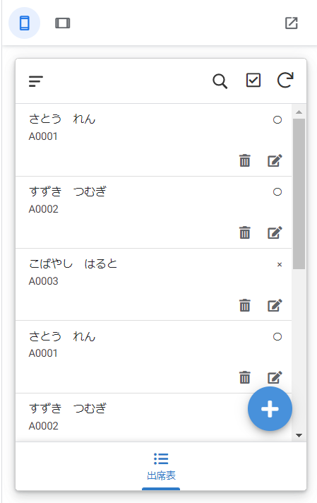 f:id:shiroutonocode:20220312000355p:plain