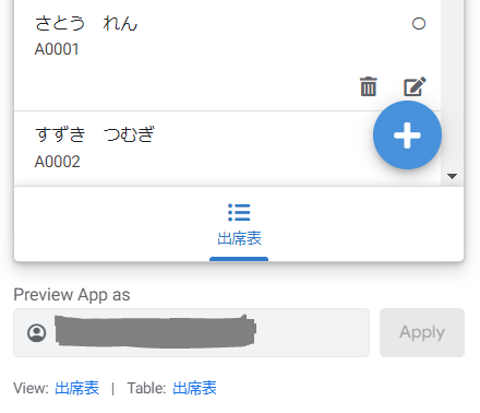 f:id:shiroutonocode:20220312001029p:plain