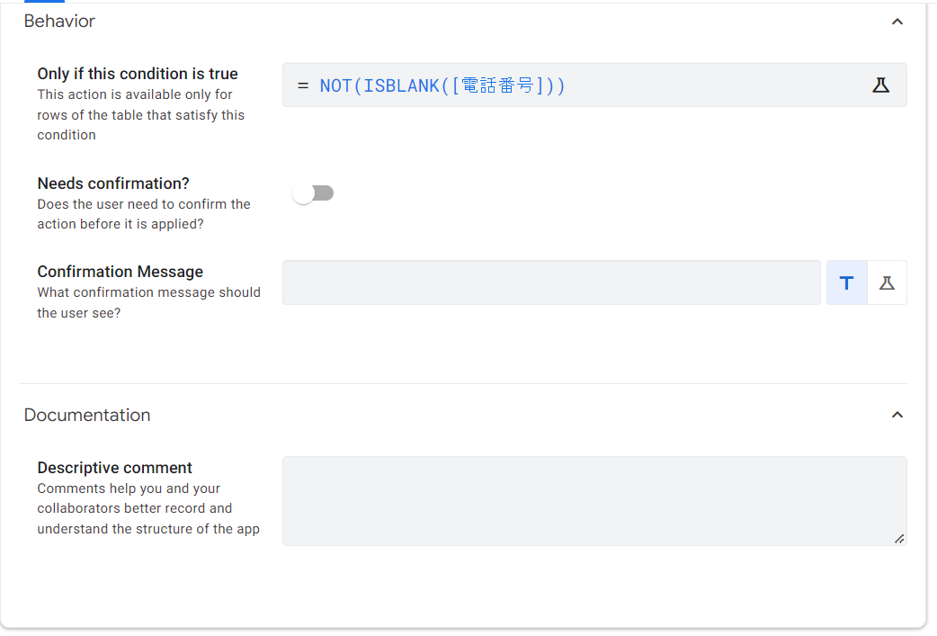 f:id:shiroutonocode:20220317231118p:plain