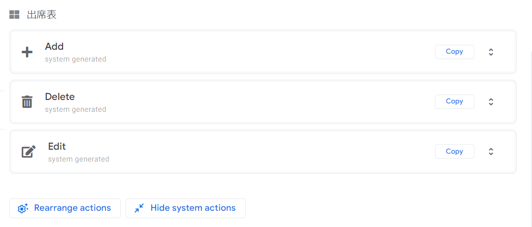 f:id:shiroutonocode:20220317231404p:plain