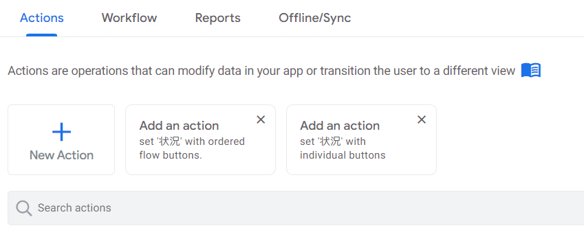 f:id:shiroutonocode:20220317231420p:plain
