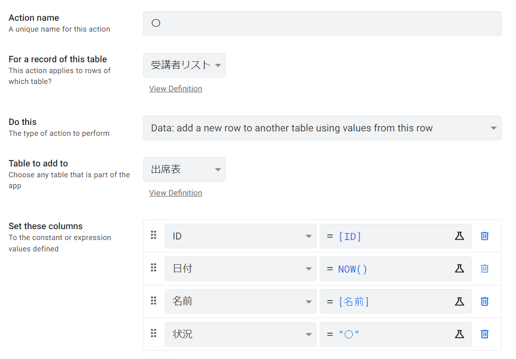 f:id:shiroutonocode:20220317231547p:plain