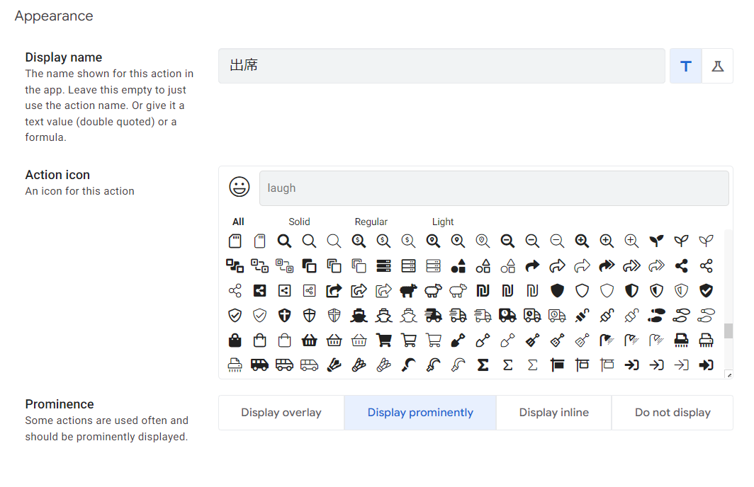 f:id:shiroutonocode:20220317231556p:plain