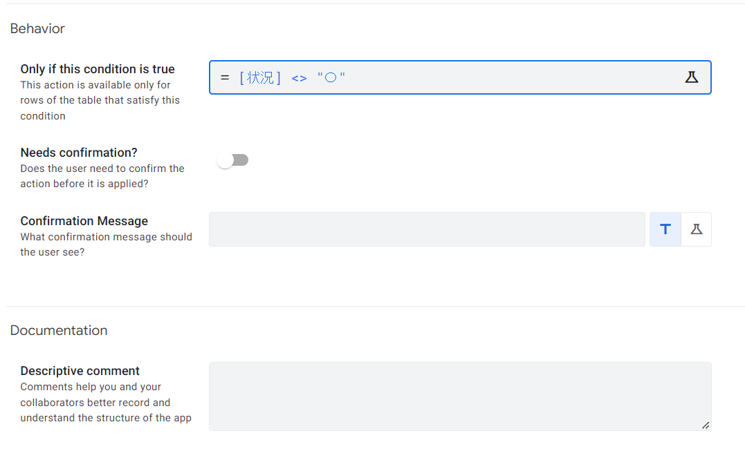 f:id:shiroutonocode:20220317231604p:plain